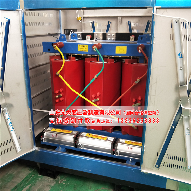 峨山scb11-30kva--20